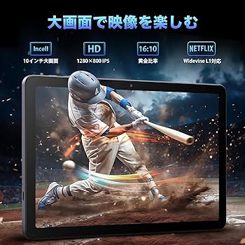 Amazon.co.jp: 【タブレット 10インチ wi-fiモデル】アビドパッド A60