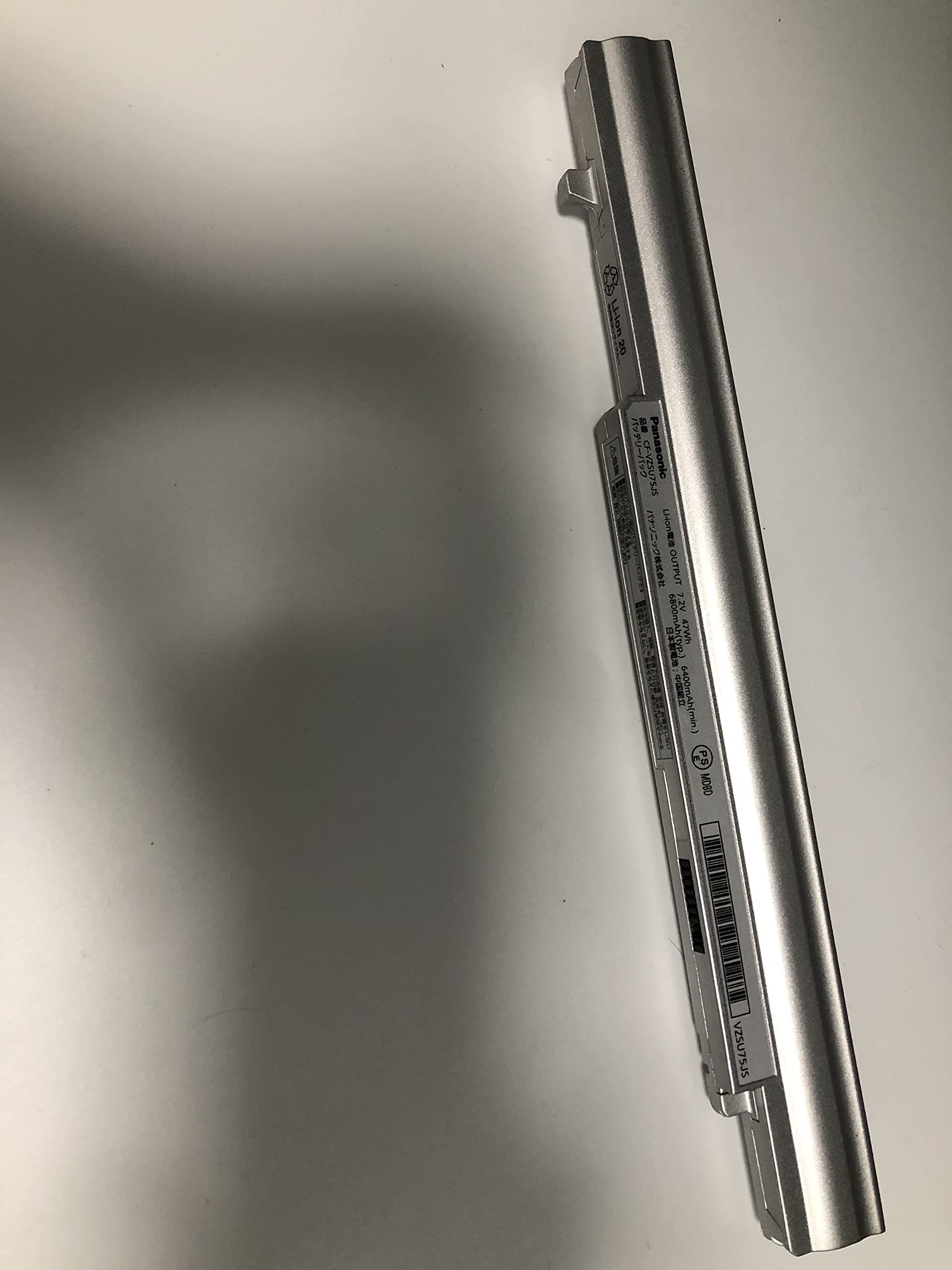 Amazon | Panasonic パナソニック純正品 Let's note SX/NX用4セル