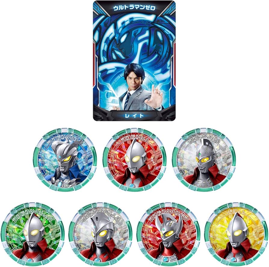 Amazon.com: Ultraman DX Ultra Access Card & Ultra Medal SP