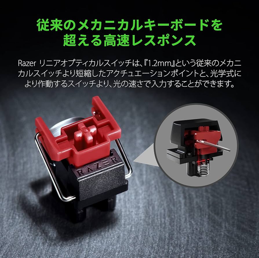 Amazon.co.jp: Razer Huntsman Mini JP 小型 ゲーミングキーボード