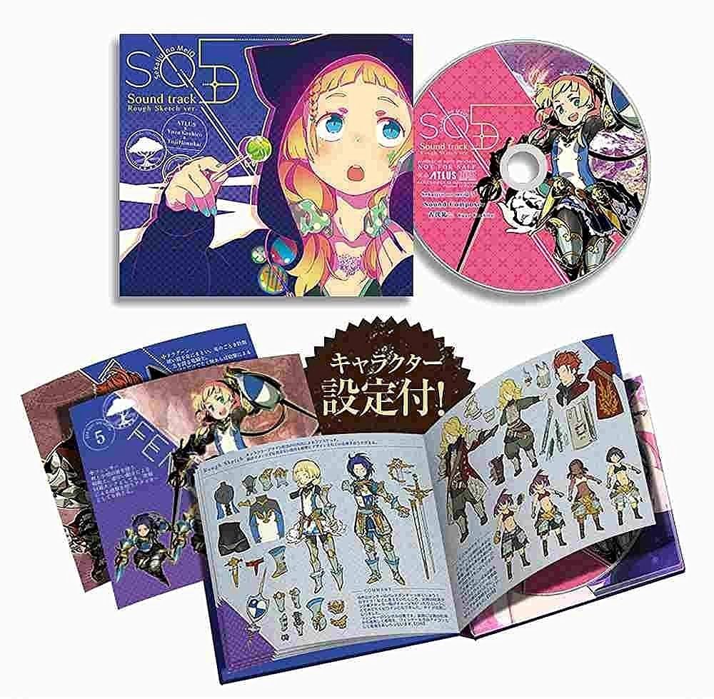 Amazon.co.jp: 世界樹の迷宮V 長き神話の果て 【先着購入特典