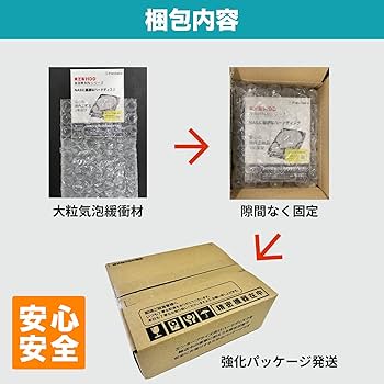 Amazon | 東芝(TOSHIBA) EC強化パッケージ版 東芝 3.5