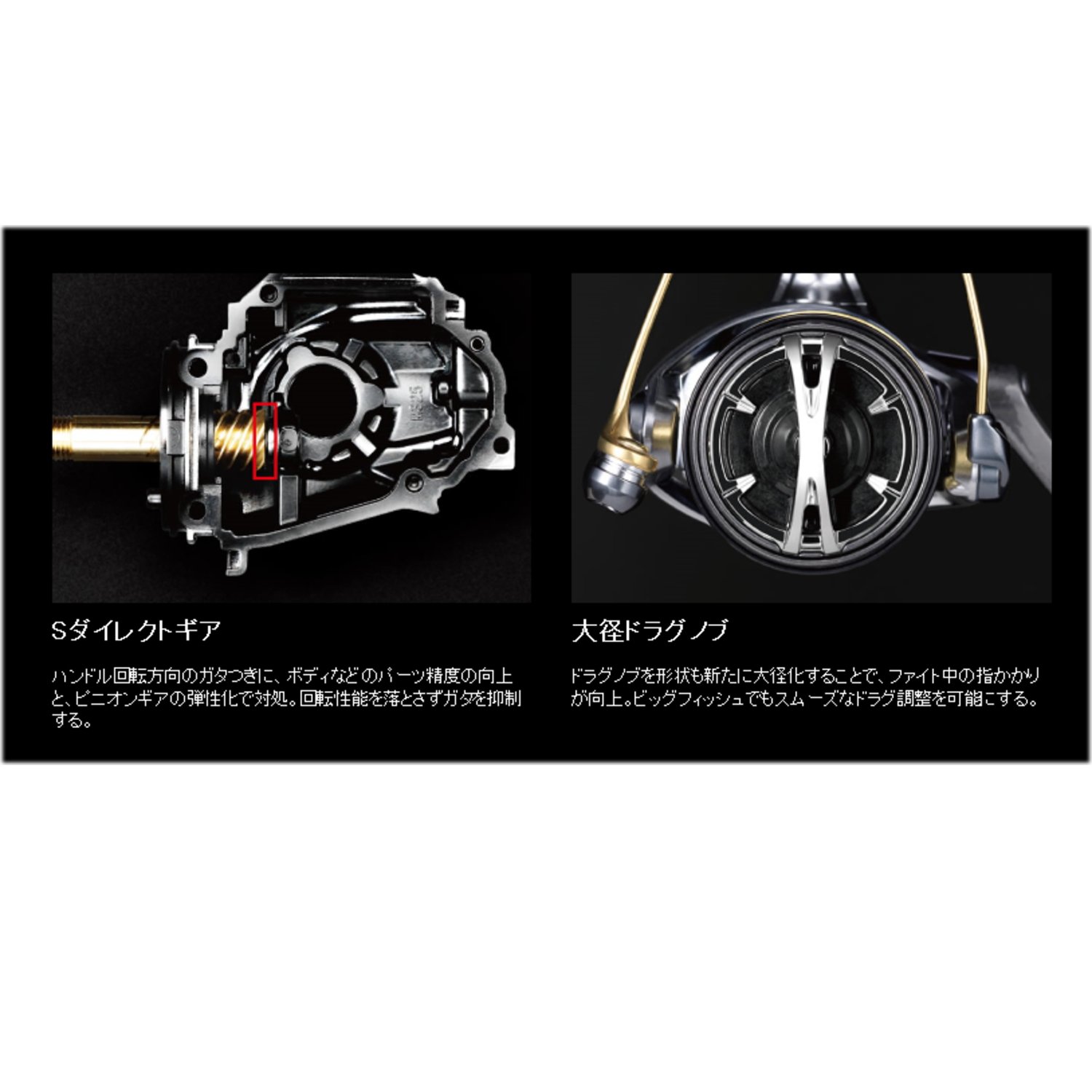 Amazon | シマノ(SHIMANO) スピニングリール 16 ヴァンキッシュ