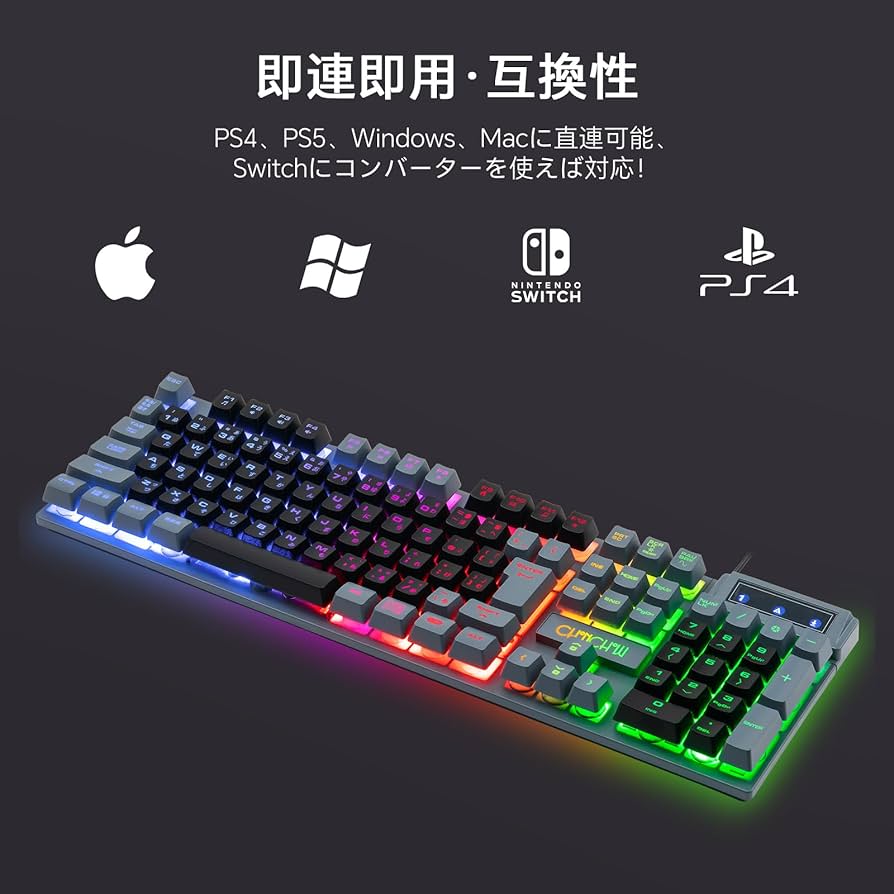 Amazon | CHONCHOW ゲーミングキーボードマウスセット スイッチ ps4