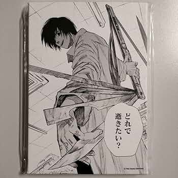 Amazon.co.jp: SAKAMOTO DAYS サカモトデイズ 南雲 名場面 アート