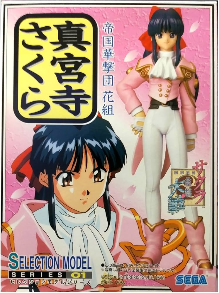 Amazon | サクラ大戦 セレクションモデルシリーズ01 帝国華撃団 花組