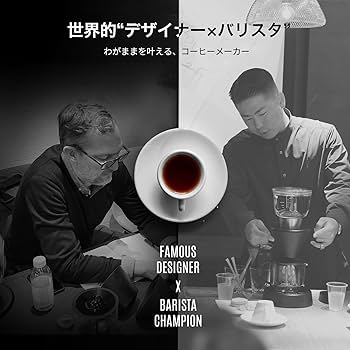 Amazon.co.jp: 【5年保証付き・WBC世界チャンピオン井崎英典が全面監修