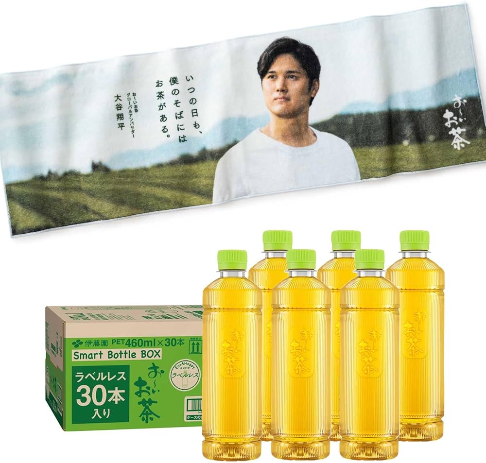 Amazon.co.jp: 伊藤園 大谷翔平選手タオル付き おーいお茶 緑茶 ラベル