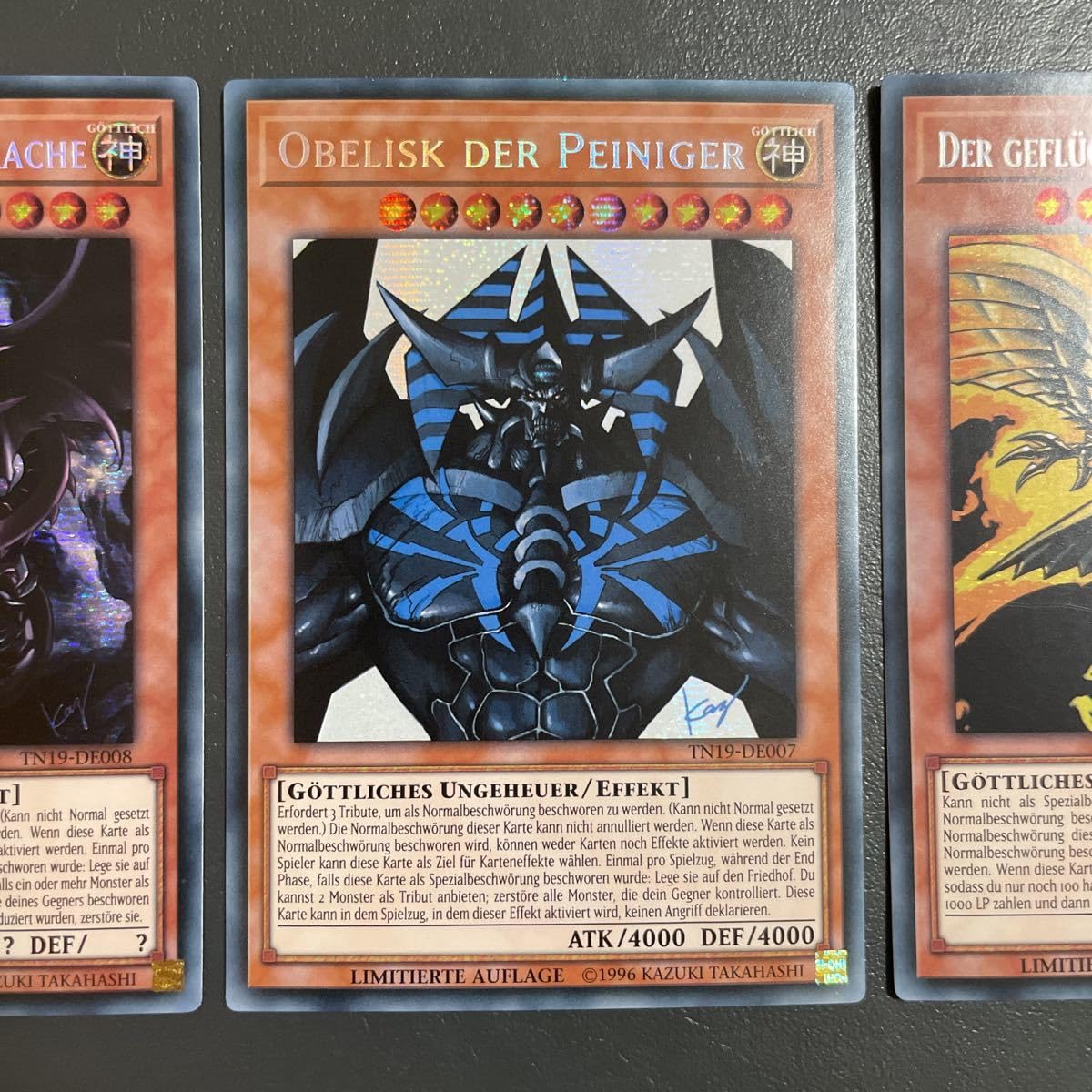 Amazon.co.jp: ドイツ語 EUラーの翼神竜 オシリスの天空竜 オベリスク