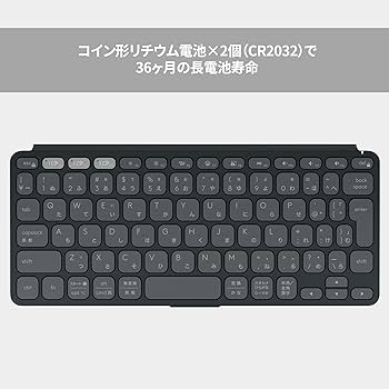 Amazon.co.jp: 【Amazon.co.jp限定】 ロジクール KEYS TO GO 2