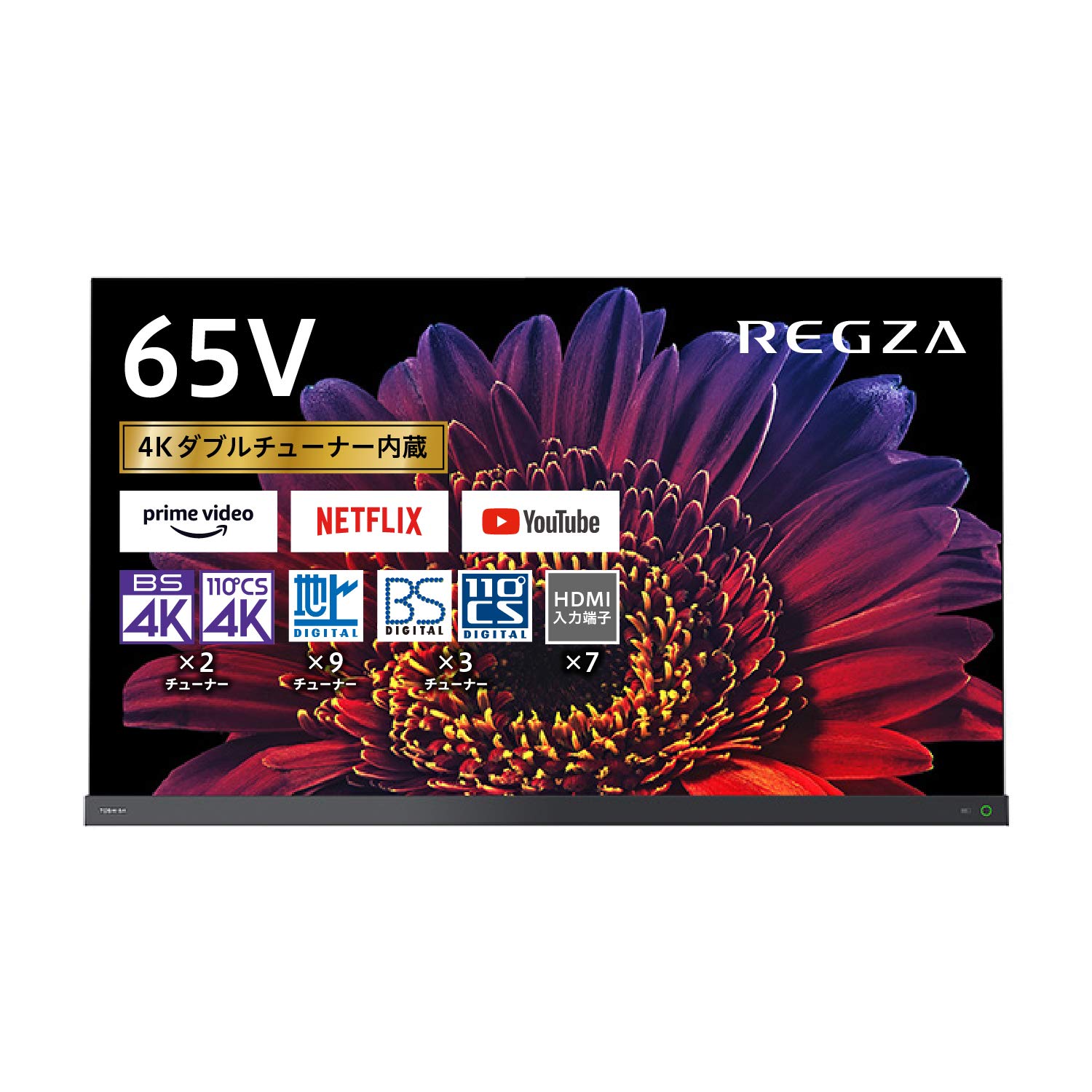 Amazon.co.jp: レグザ 65V型 有機ELテレビ 65X9400 4Kチューナー内蔵
