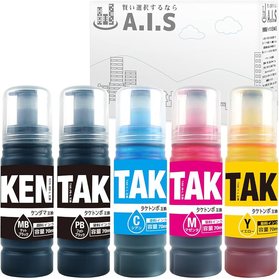 Amazon.co.jp: KETA-5CL 5色パック 標準の1.8倍大容量 EPSON用