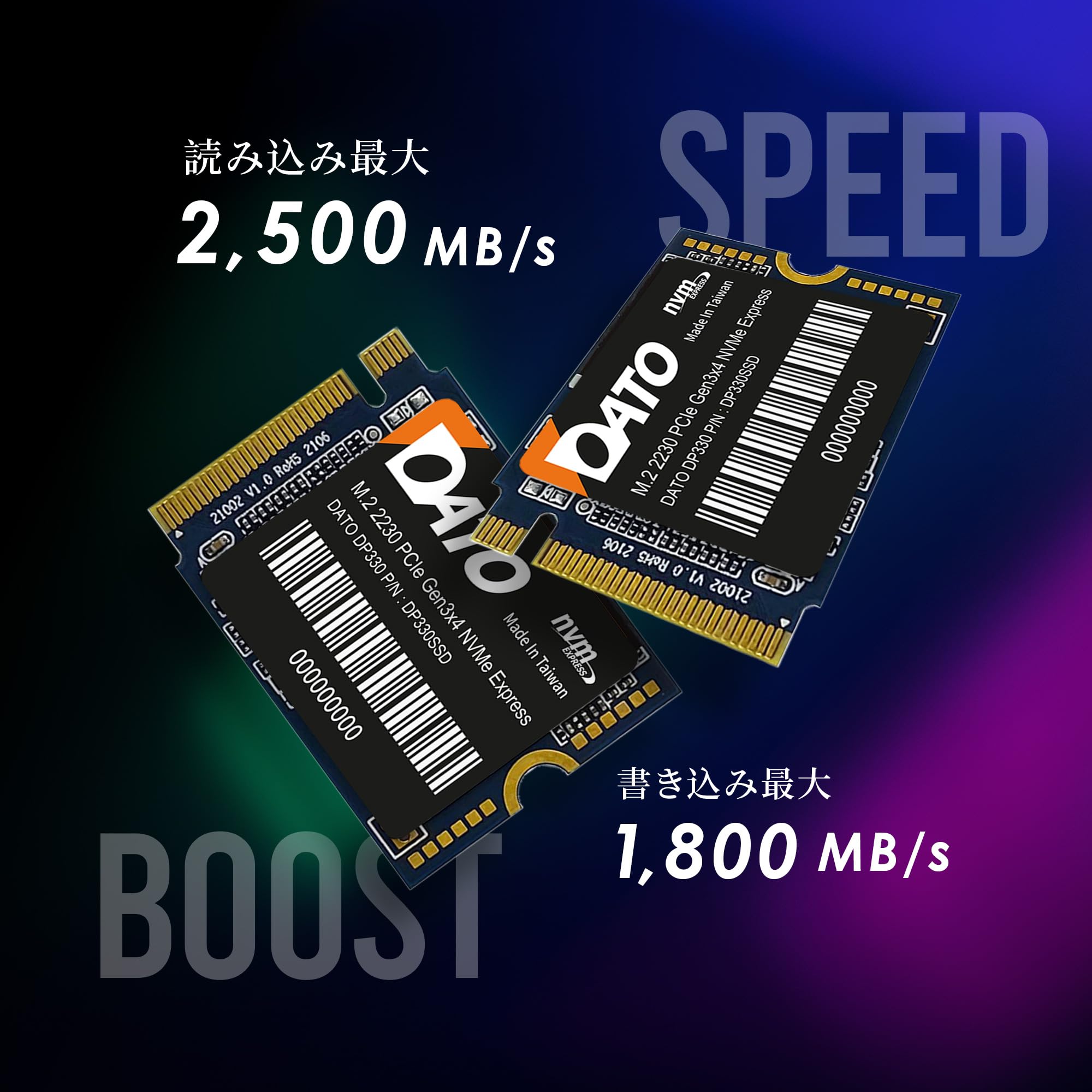 Amazon | DATO 1TB SSD M.2 2230 NVMe 1.3 PCIe Gen3x4 内蔵ソリッド