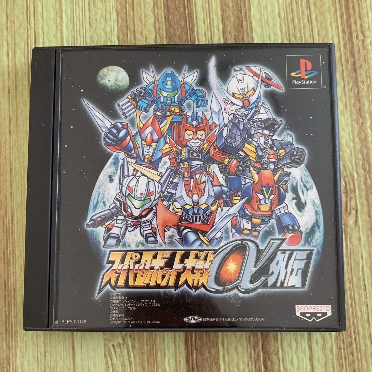 Amazon.co.jp: スーパーロボット大戦α外伝 : Video Games