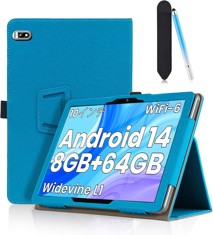 Amazon.co.jp: TPZ t10b-5 10.1インチ Android14 タブレット用 ケース