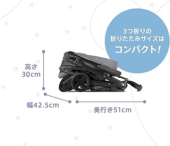 Amazon.co.jp: cybex サイベックス cbx シービーエックス A型