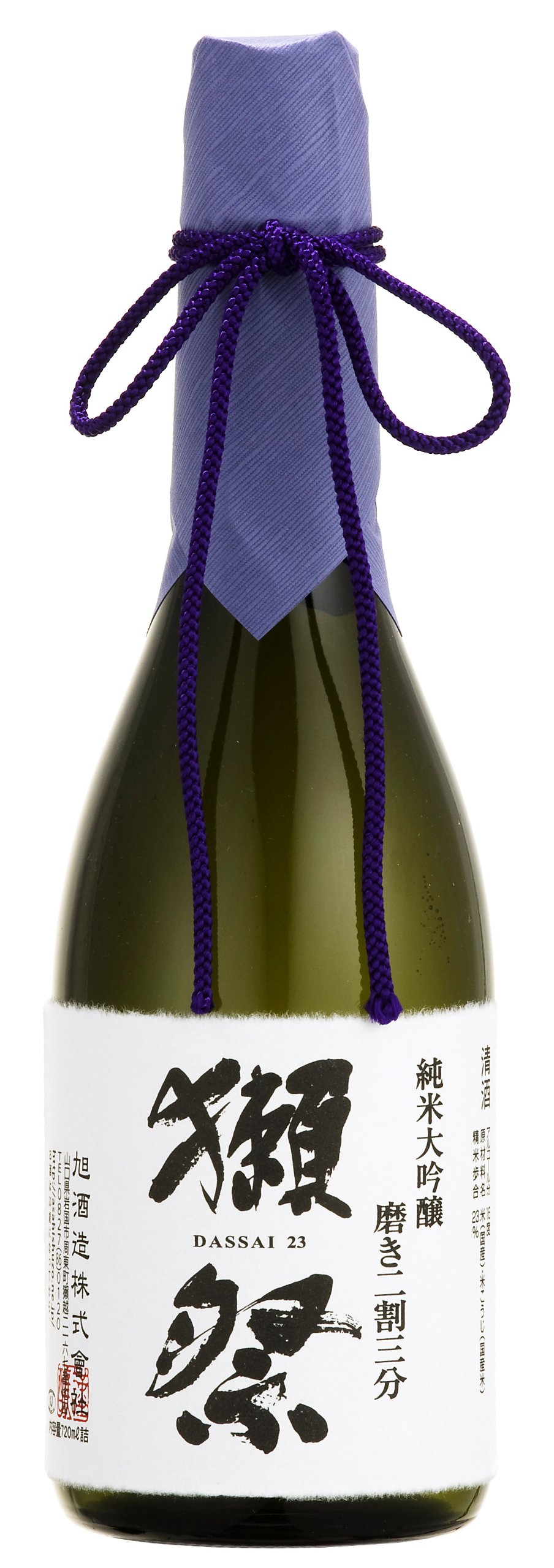 Amazon.co.jp: 獺祭(だっさい) 純米大吟醸 磨き二割三分 720ml : 食品