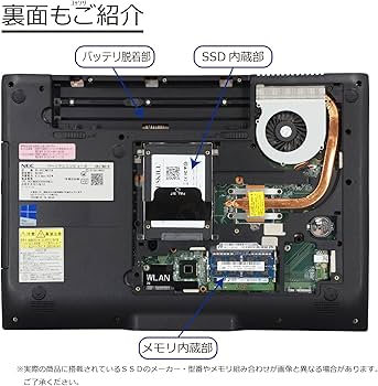 Amazon.co.jp: 中古パソコン NEC VersaPro VK27MD-K Windows10 ノート