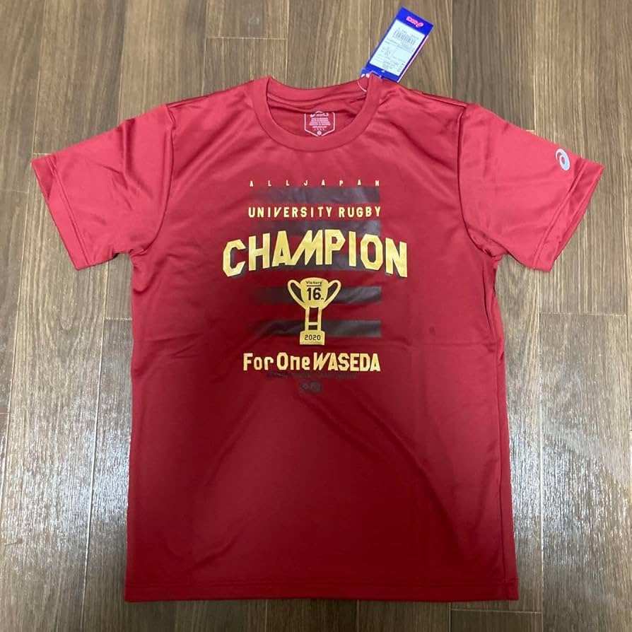 Amazon.co.jp: 早稲田大学ラグビー部大学選手権優勝記念Tシャツ : おもちゃ