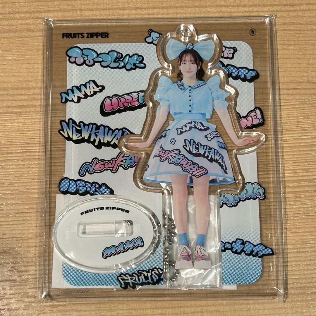 Amazon.co.jp: FRUITS ZIPPER フルーツジッパー ふるっぱー グッズ