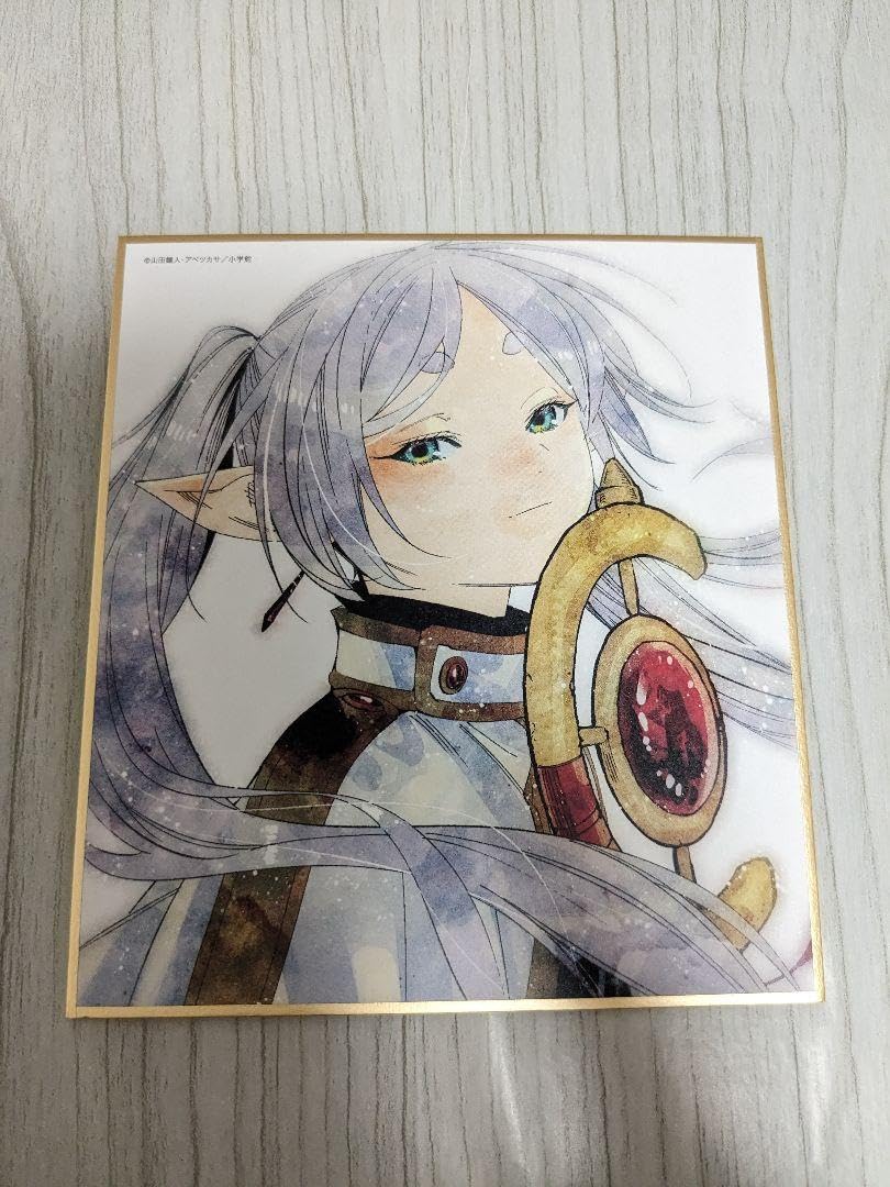 Amazon.co.jp: フリーレン 描き下ろしミニ色紙 葬送のフリーレン購入