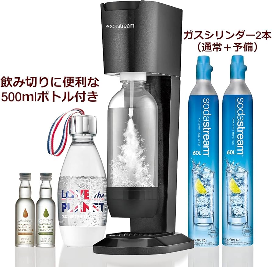 Amazon | ソーダストリーム Genesis v3 スターターキット 予備用ガス
