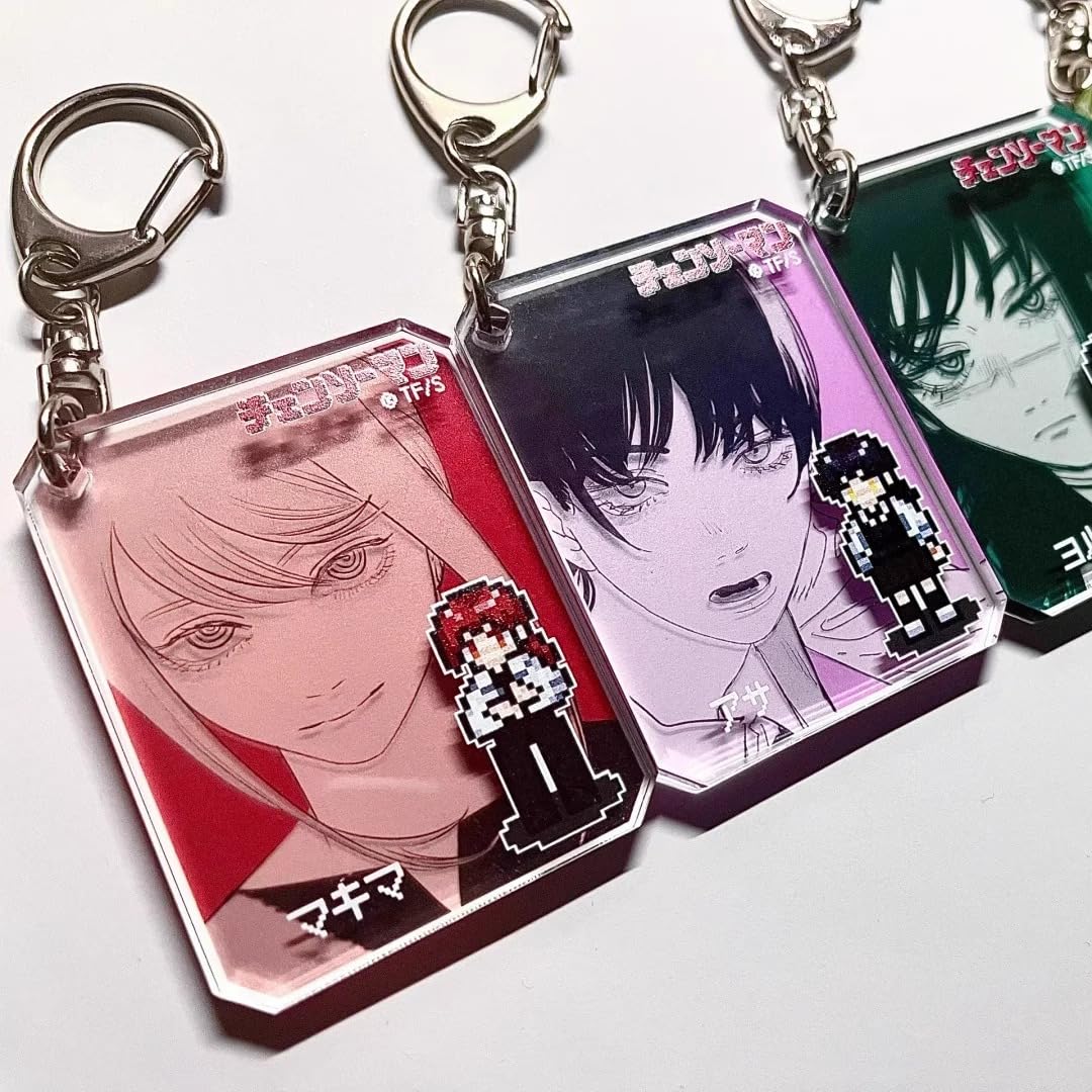 Amazon.co.jp: チェンソーマン キーホルダー 悪魔 マキマ 三鷹アサ