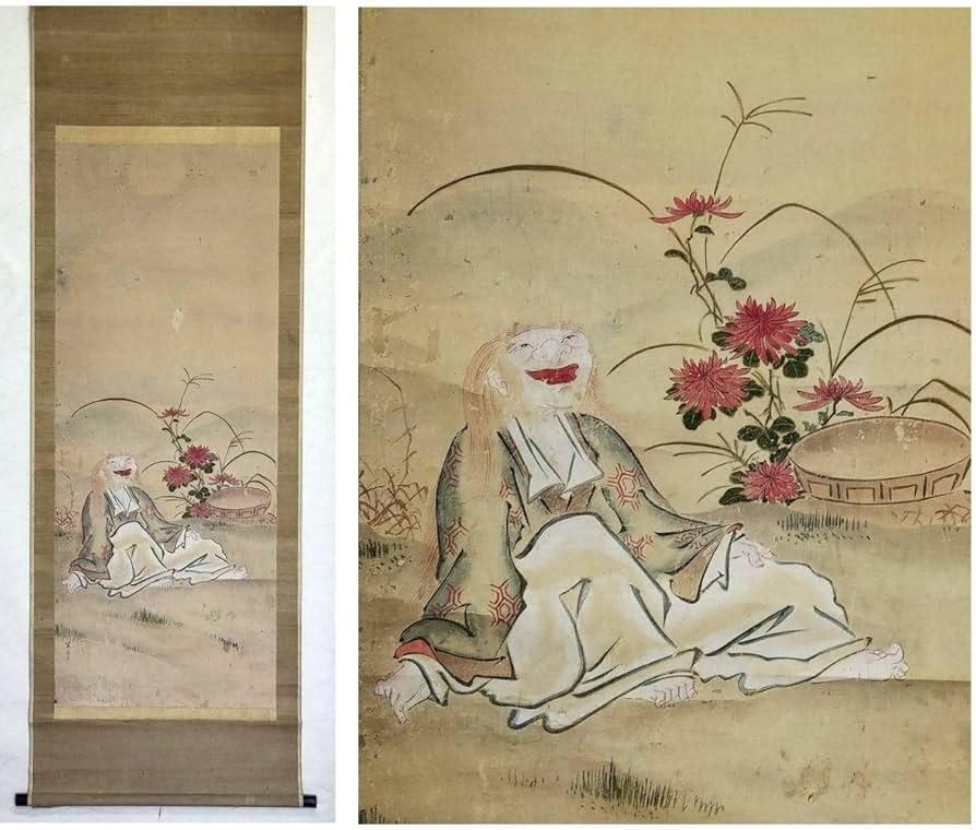 Amazon.co.jp: 蔵くら江戸時代掛軸蔀関月人物掛け軸211006MQ33