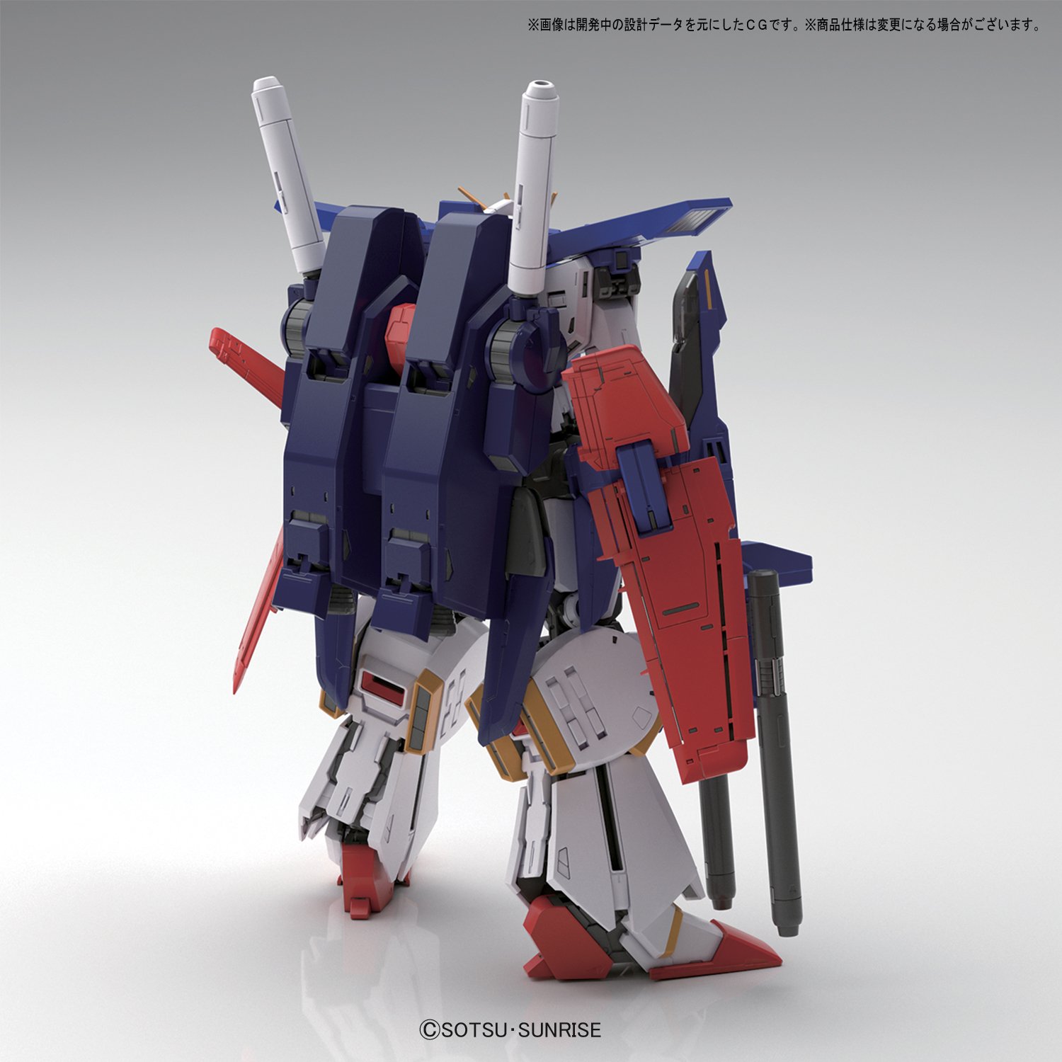 Amazon.com: Bandai Hobby MG 1/100 ZZ Gundam Ver.Ka ZZ Gundam Model
