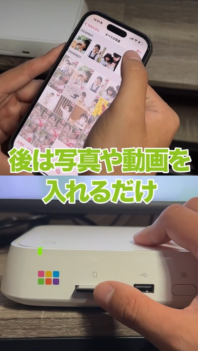 Amazon.co.jp: バッファロー おもいでばこ スマホ 4K 動画 写真 有線