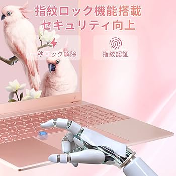 Amazon.co.jp: BINTECノートパソコン15.6型FHD薄型軽量ノートPC