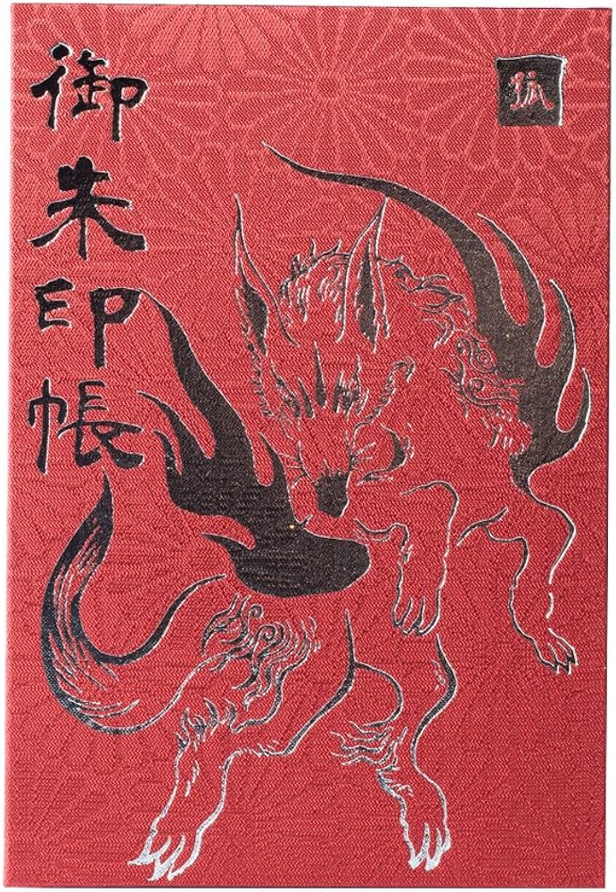 Amazon | 高知製本 御朱印帳 蛇腹式/大判12x18cm/百裂小菊with神使 (赤