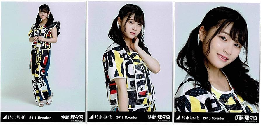 Amazon.co.jp: 乃木坂46 WebShop限定 2018年11月度月間ランダム生写真