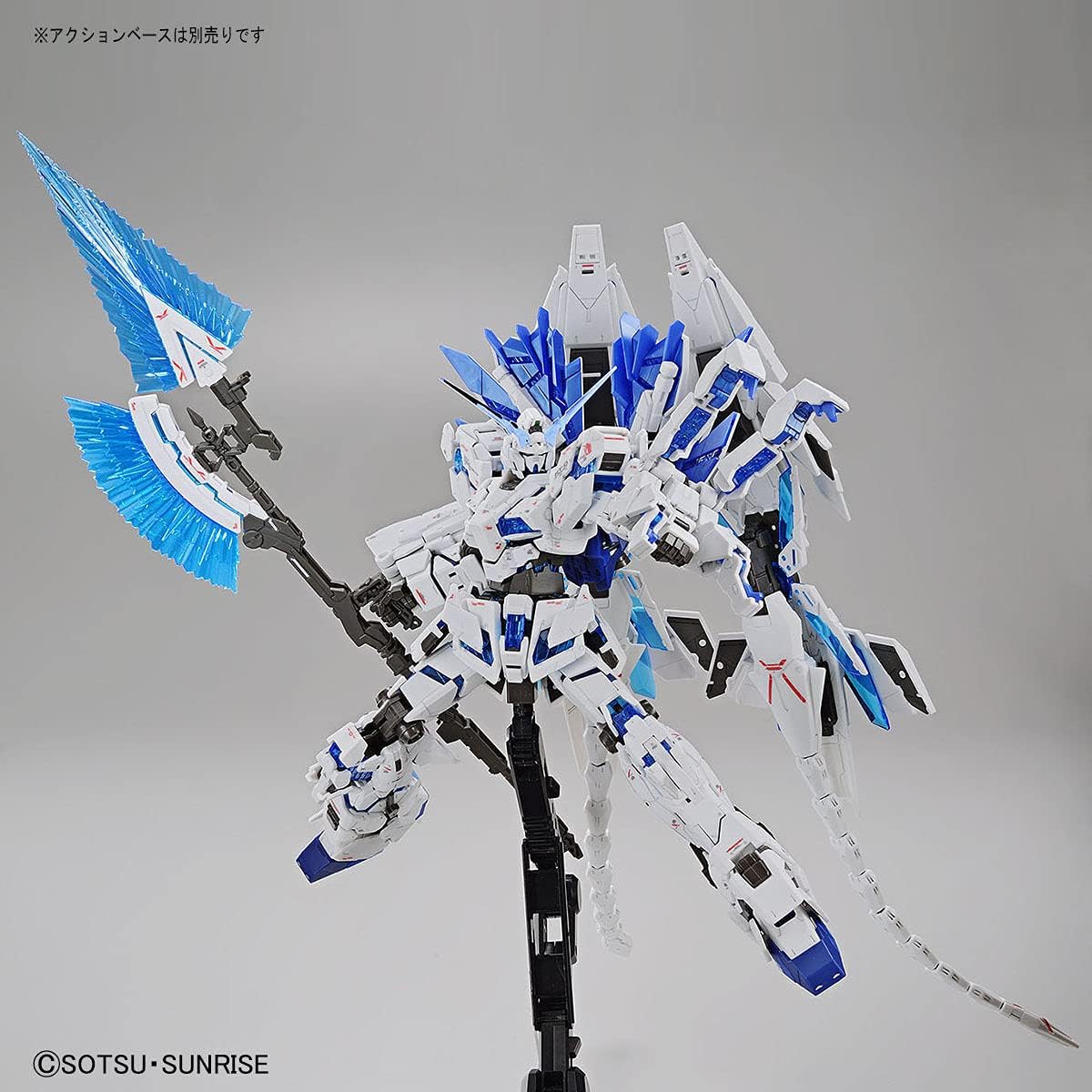 Amazon | バンダイスピリッツ RG ペルフェクティビリティ 1/144