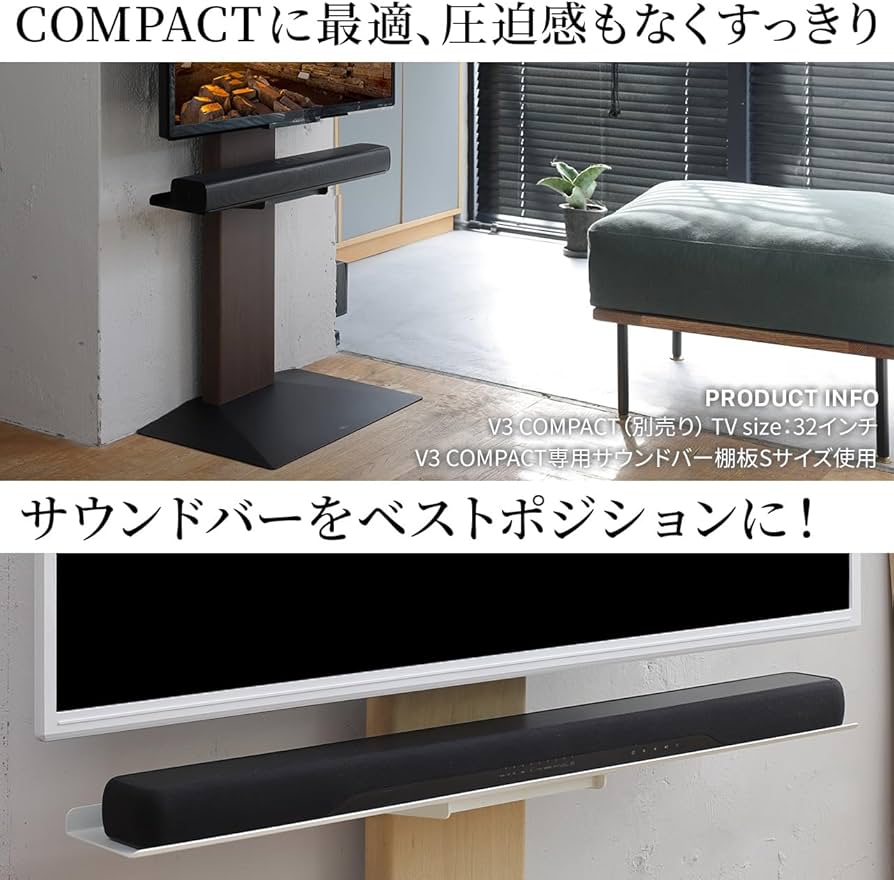 Amazon｜EQUALS イコールズ テレビ台 壁寄せテレビスタンド WALL V3