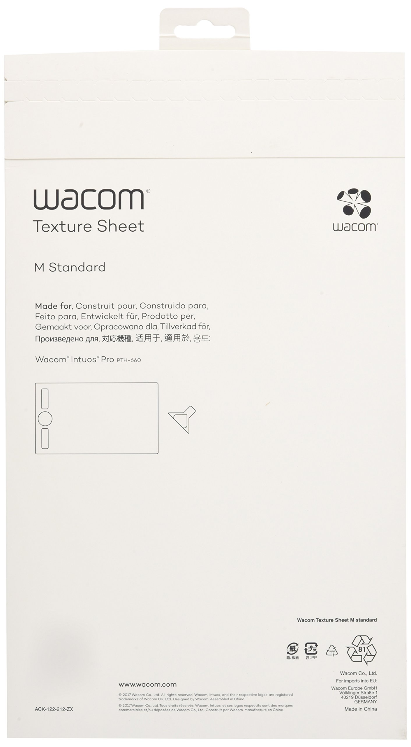 Amazon.co.jp: ワコム オーバーレイシート Medium スタンダード