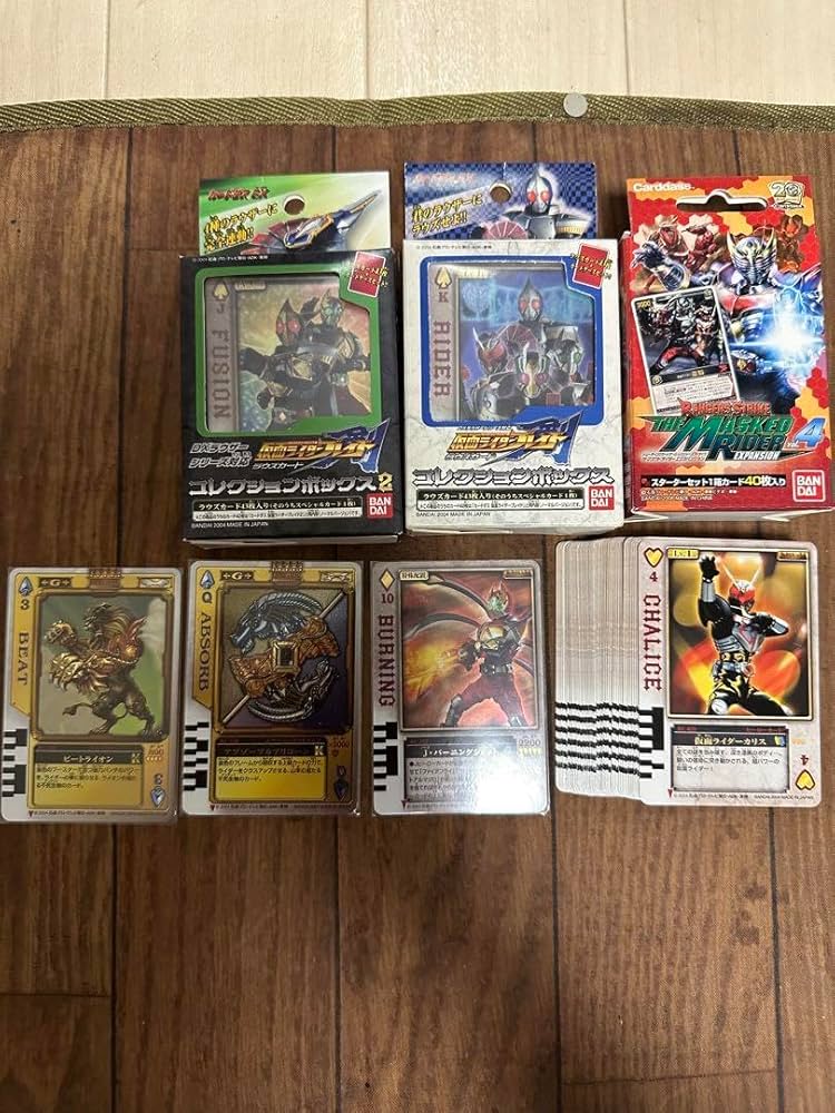 Amazon.co.jp: 仮面ライダーブレイド ラウズカードコレクション
