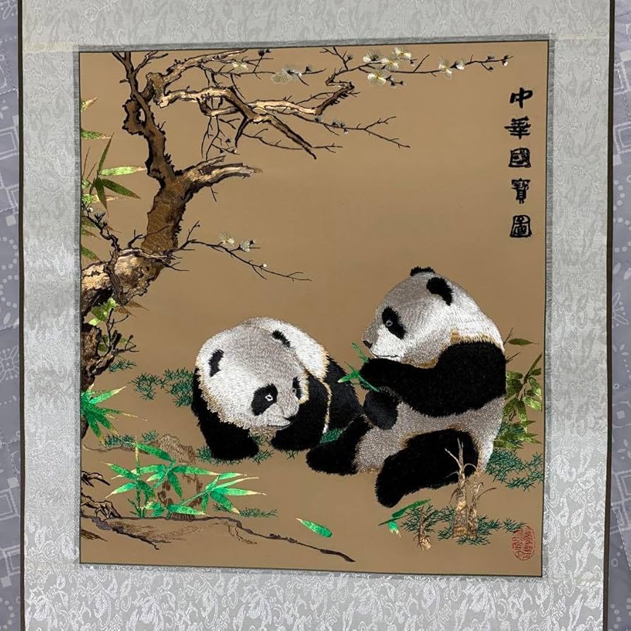 Amazon.co.jp: 中国 パンダ掛け軸 刺繍 : ホーム＆キッチン