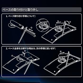 Amazon.co.jp: KTC 34インチ 曲面 UWQHD 3440x1440p 180Hz 1ms応答速度