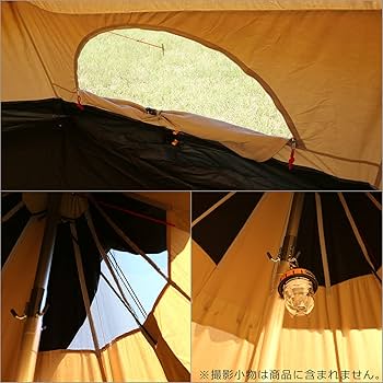 Amazon.co.jp: ［セット品］ROBENS ローベンス クロンダイク 6人用