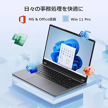 Amazon.co.jp: ノートパソコン 15.6インチ Office搭載 360度回転可能