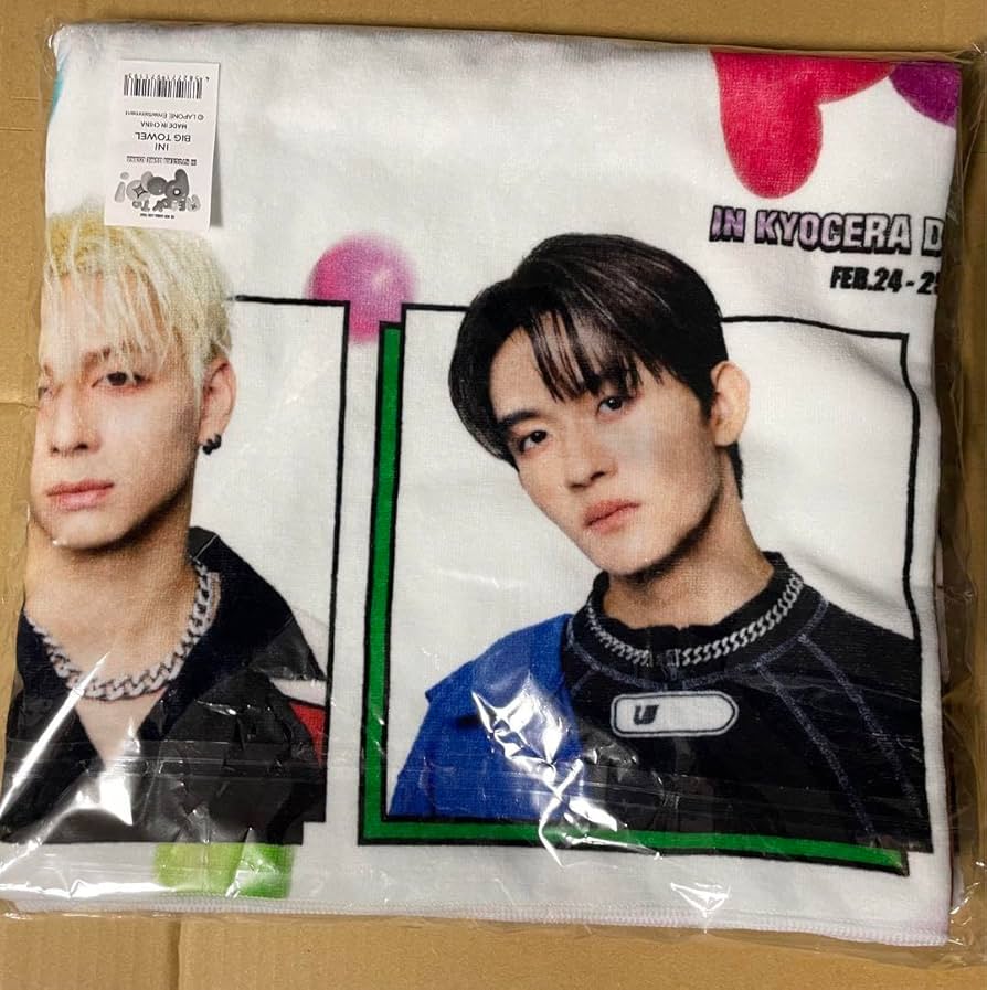 Amazon.co.jp: INI イニ グッズ READY TO POP RTP BIG タオル : ホーム