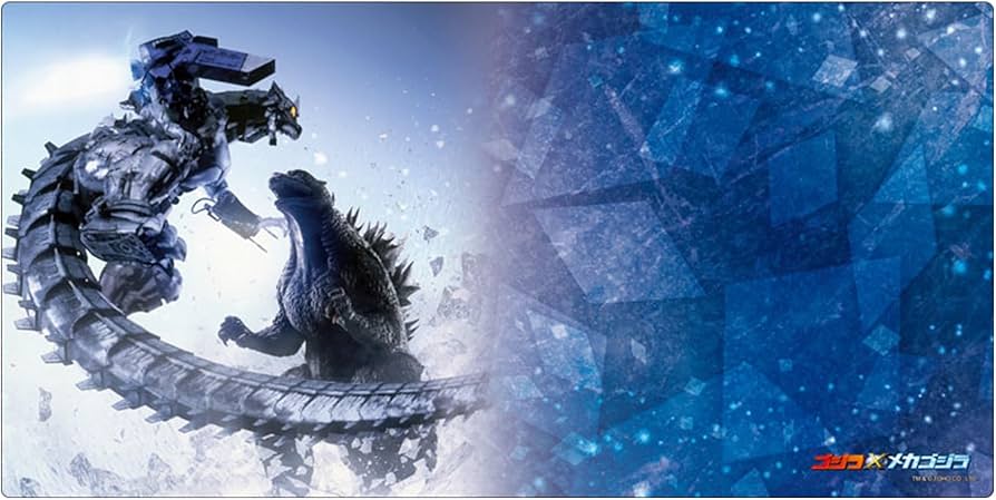 Amazon | ブシロード ラバーマットコレクション V2 Vol.1738 『ゴジラ