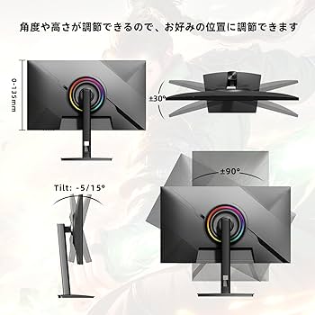 Amazon.co.jp: CUNPU 27インチ ゲーミングモニター WQHD 2560 x 1440