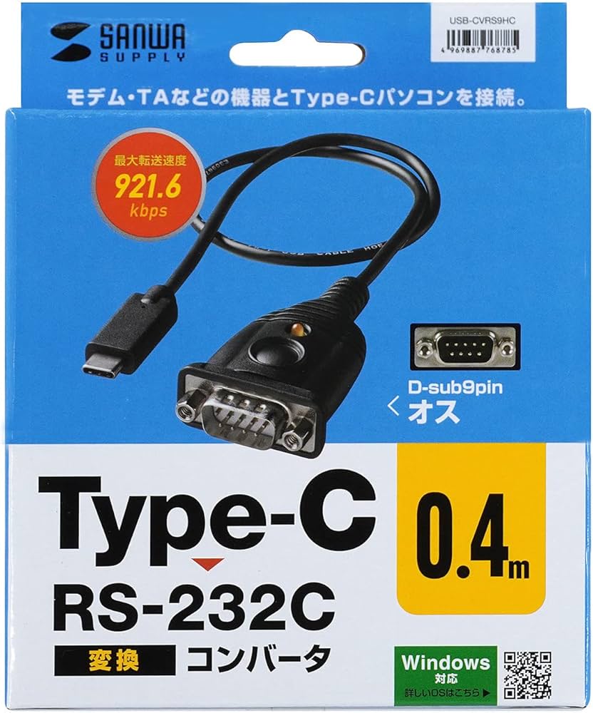 Amazon.co.jp: サンワサプライ USB Type-C - RS232Cコンバータ USB