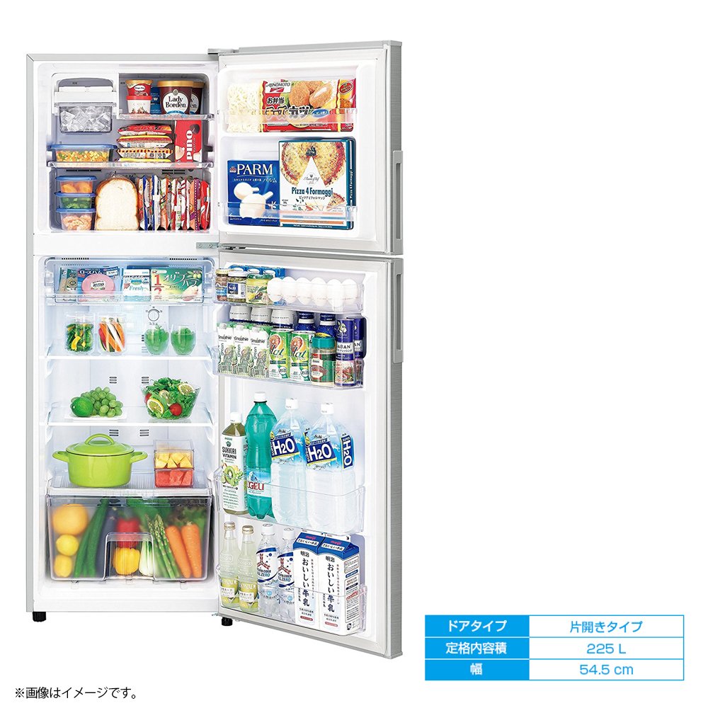 Amazon.co.jp: シャープ冷蔵庫2ドアトップフリーザー 225Lタイプ S