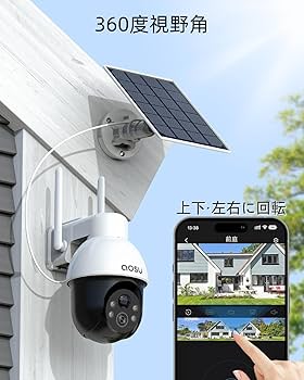 Amazon.co.jp: aosu 防犯カメラ 屋外 ソーラー 500万超高画素 PIR人体
