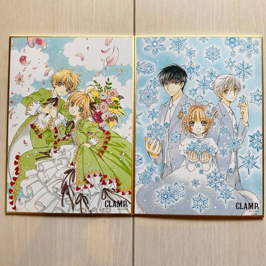 Amazon.co.jp: CLAMP展 ミニ色紙コレクション カードキャプターさくら