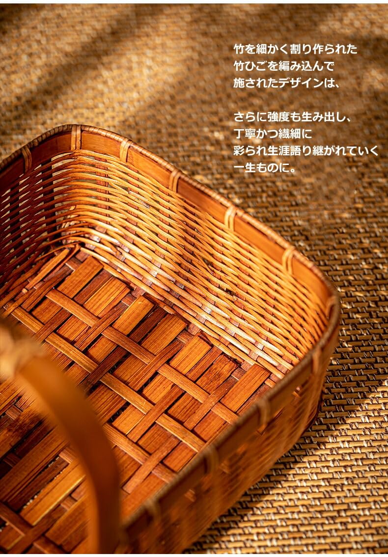 Amazon.co.jp: 清境Craft 自然素材にこだわったかご 竹かご 手作り 竹