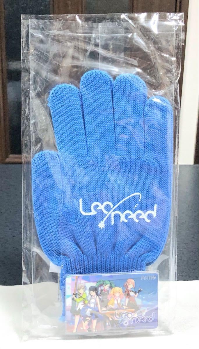 Amazon.co.jp: プロセカ Leoneed Aimeカード＆手袋セット CHUNITHM